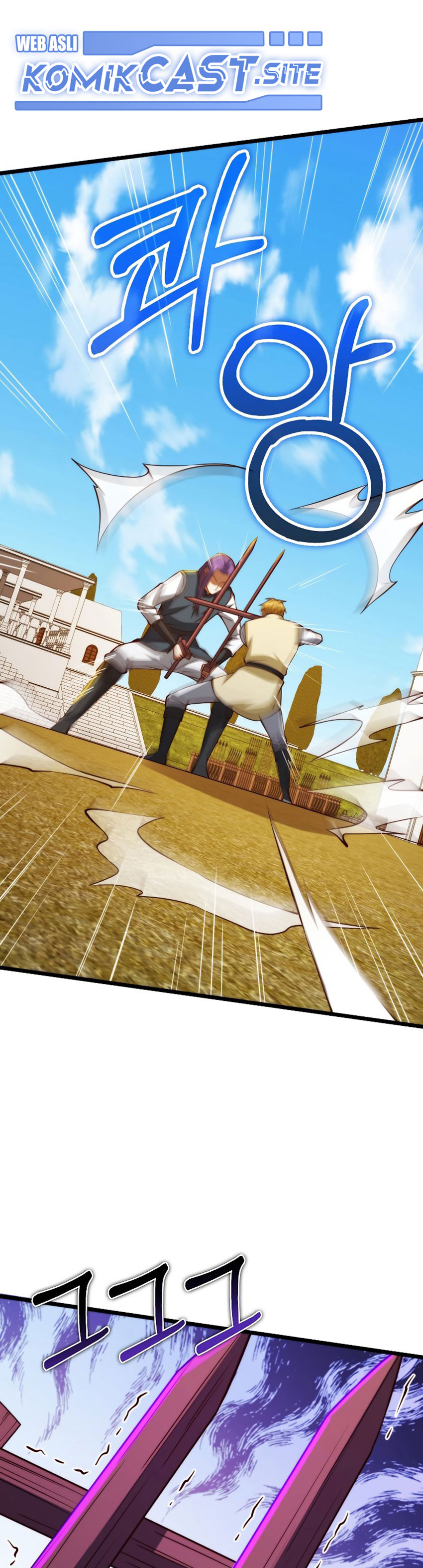 The Lord’s Coins Aren’t Decreasing?! Chapter 84 S2 END page 15