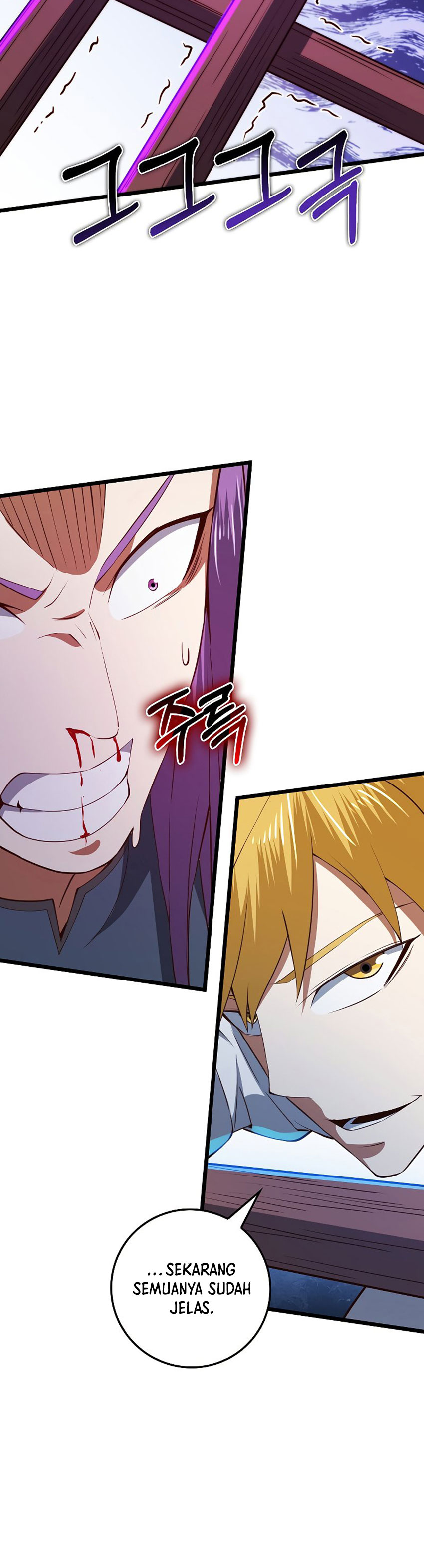 The Lord’s Coins Aren’t Decreasing?! Chapter 84 S2 END page 16