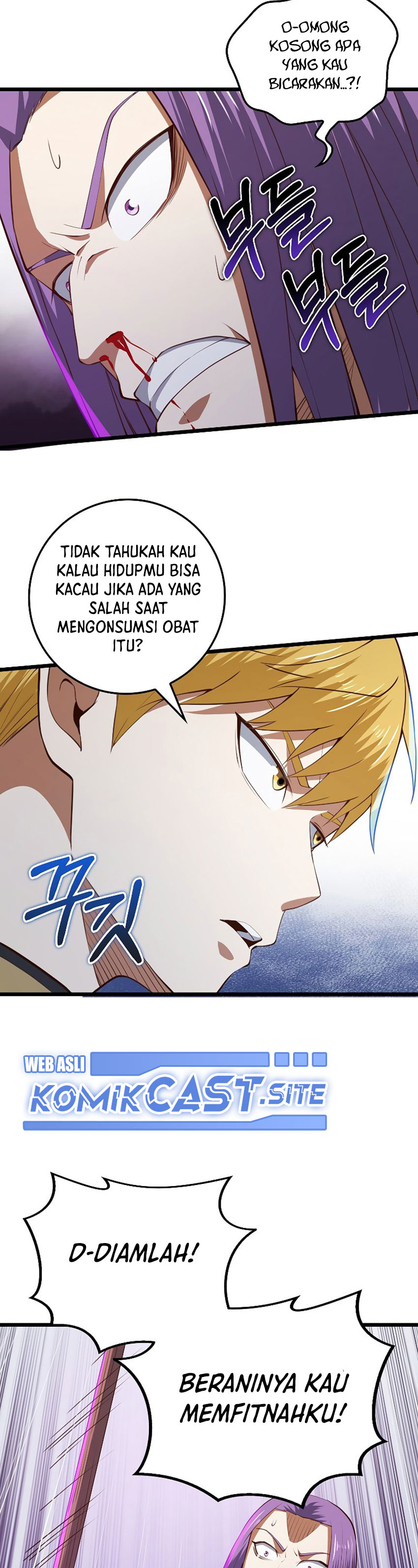 The Lord’s Coins Aren’t Decreasing?! Chapter 84 S2 END page 19