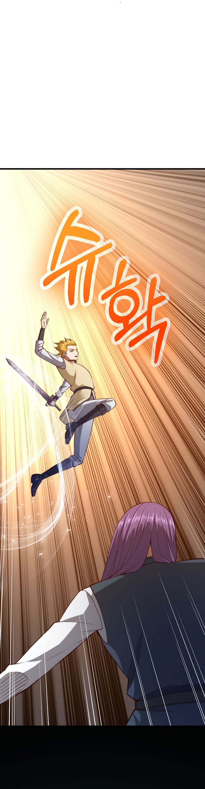 The Lord’s Coins Aren’t Decreasing?! Chapter 84 S2 END page 24