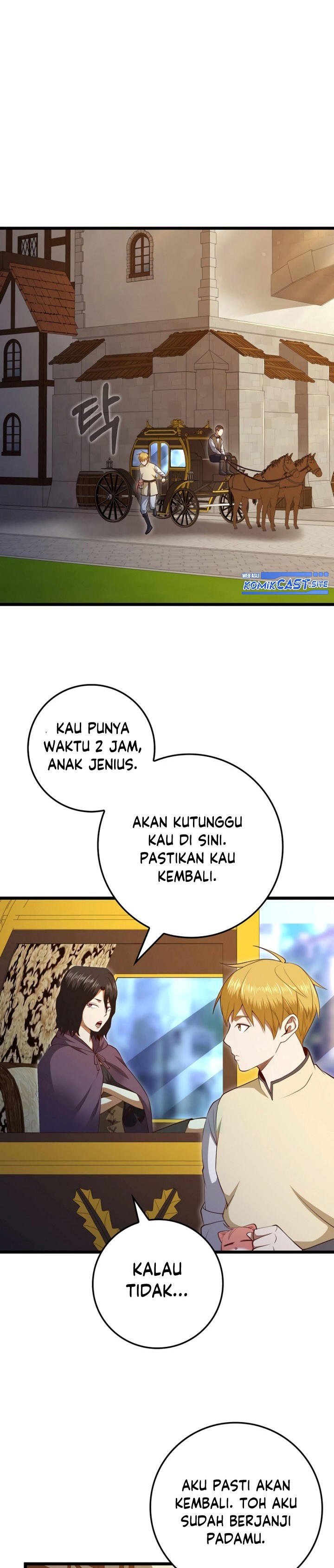 The Lord’s Coins Aren’t Decreasing?! Chapter 86 page 14