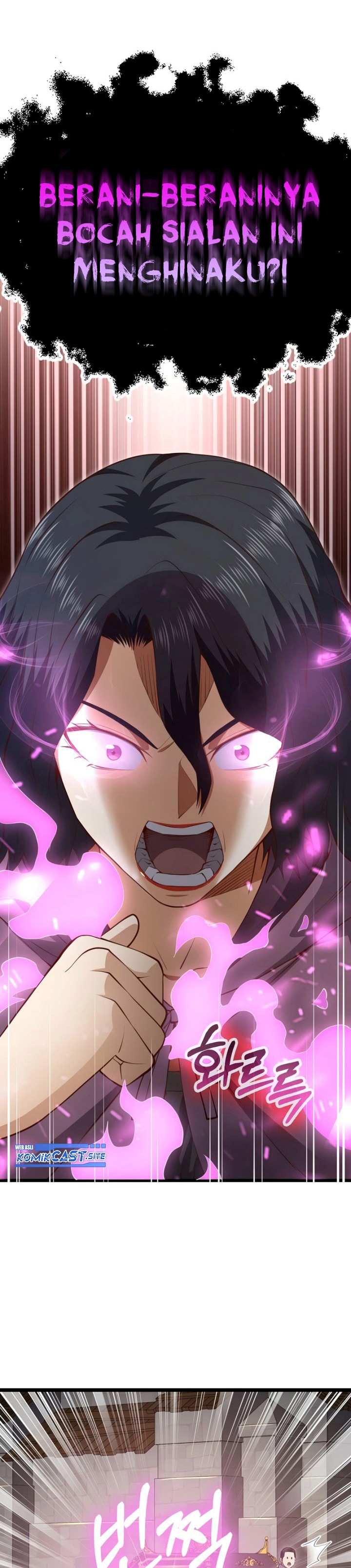 The Lord’s Coins Aren’t Decreasing?! Chapter 86 page 27