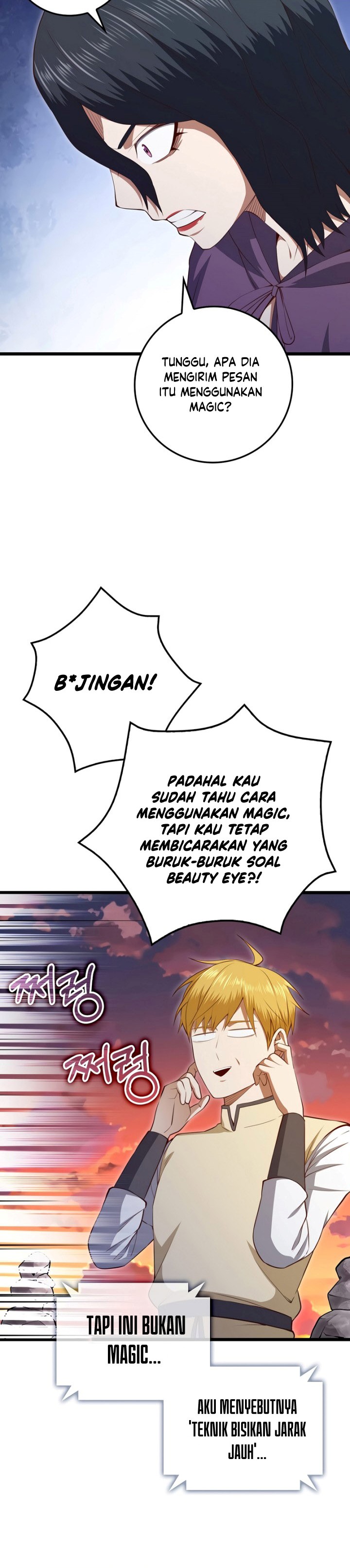 The Lord’s Coins Aren’t Decreasing?! Chapter 86 page 31