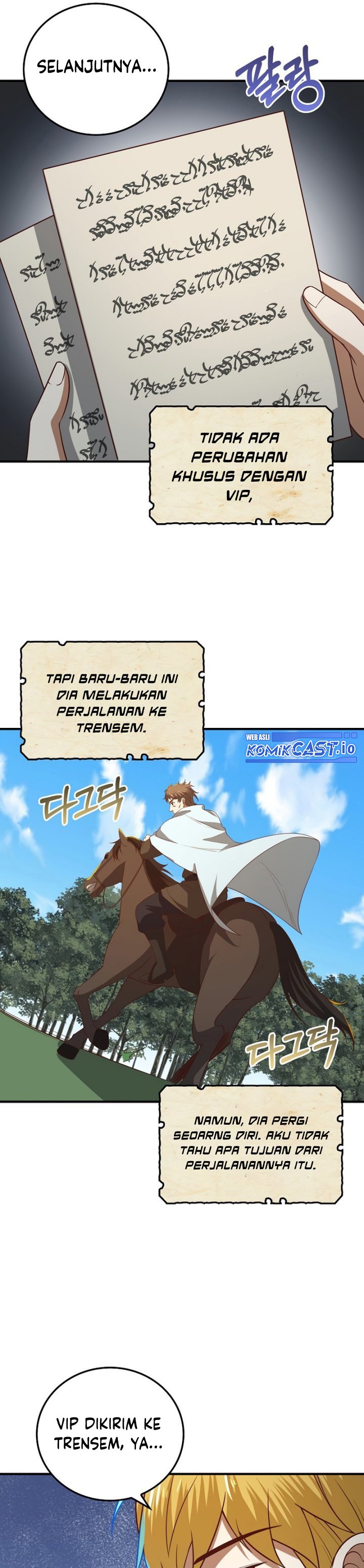 The Lord’s Coins Aren’t Decreasing?! Chapter 98 page 4