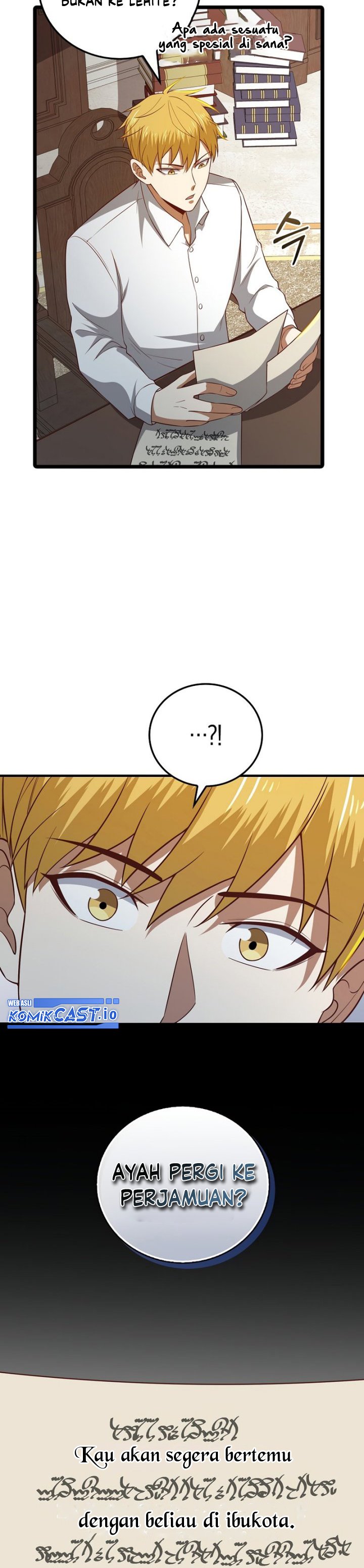 The Lord’s Coins Aren’t Decreasing?! Chapter 98 page 6