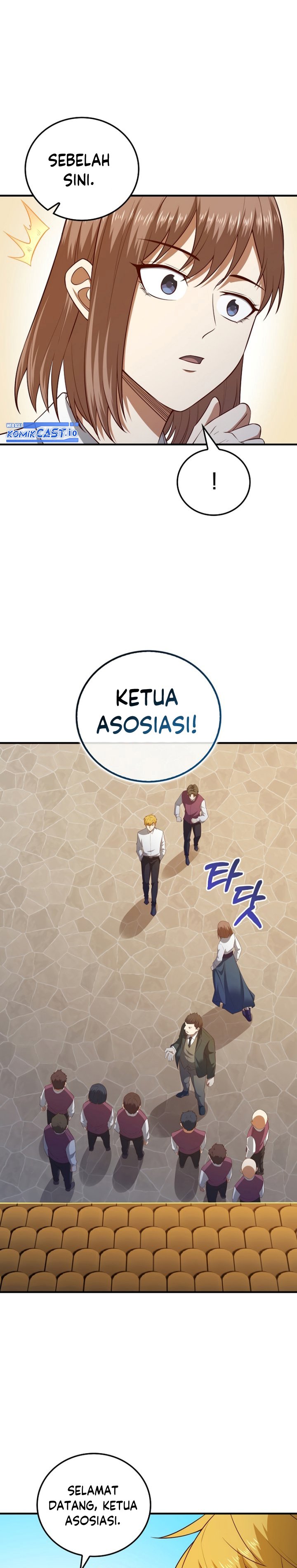 The Lord’s Coins Aren’t Decreasing?! Chapter 98 page 14