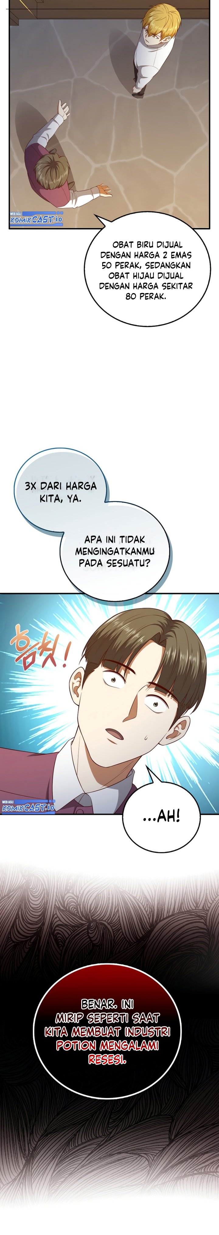 The Lord’s Coins Aren’t Decreasing?! Chapter 98 page 21