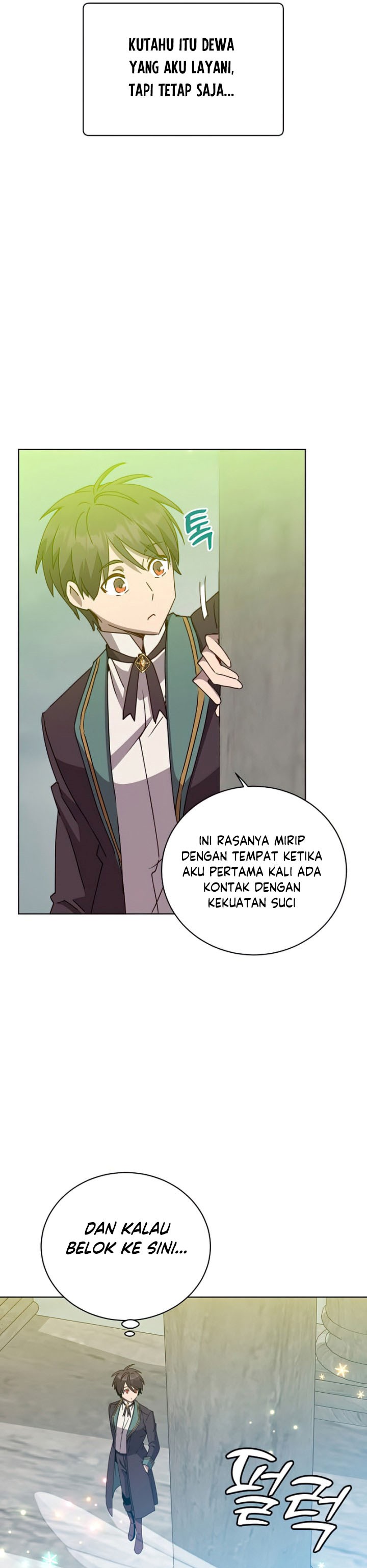 The MAX leveled hero will return! Chapter 106 page 13
