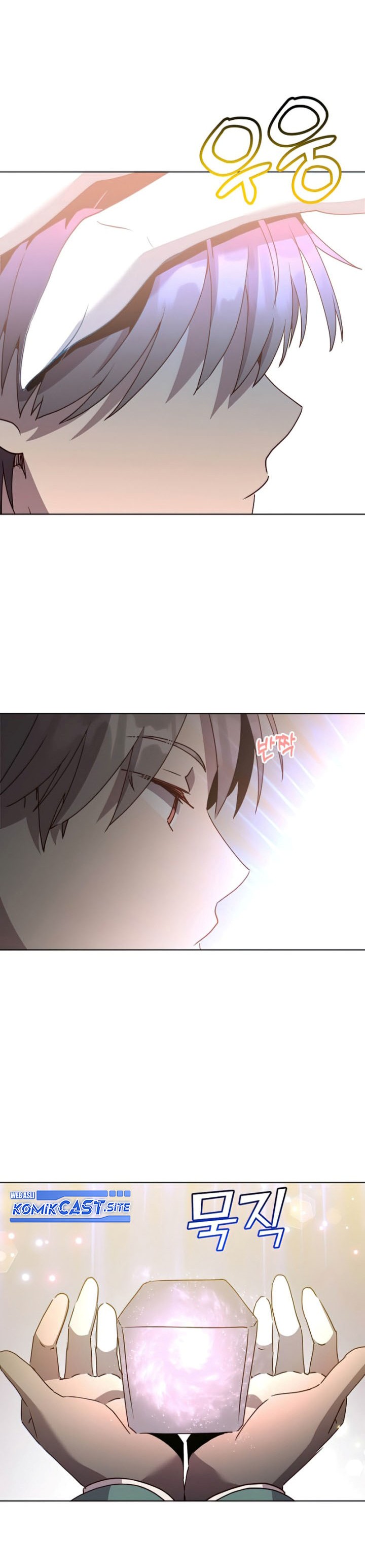 The MAX leveled hero will return! Chapter 106 page 16