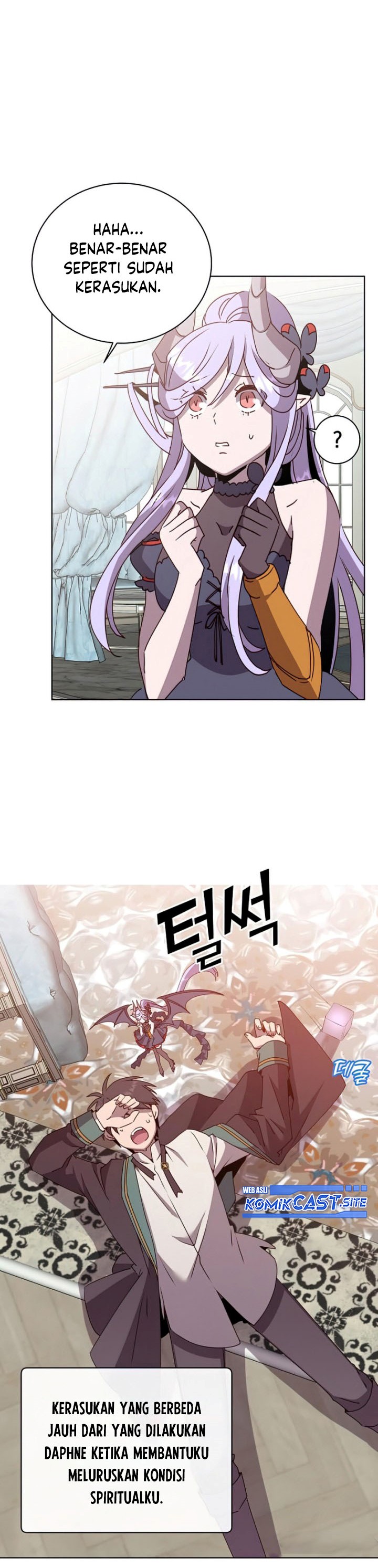 The MAX leveled hero will return! Chapter 106 page 20