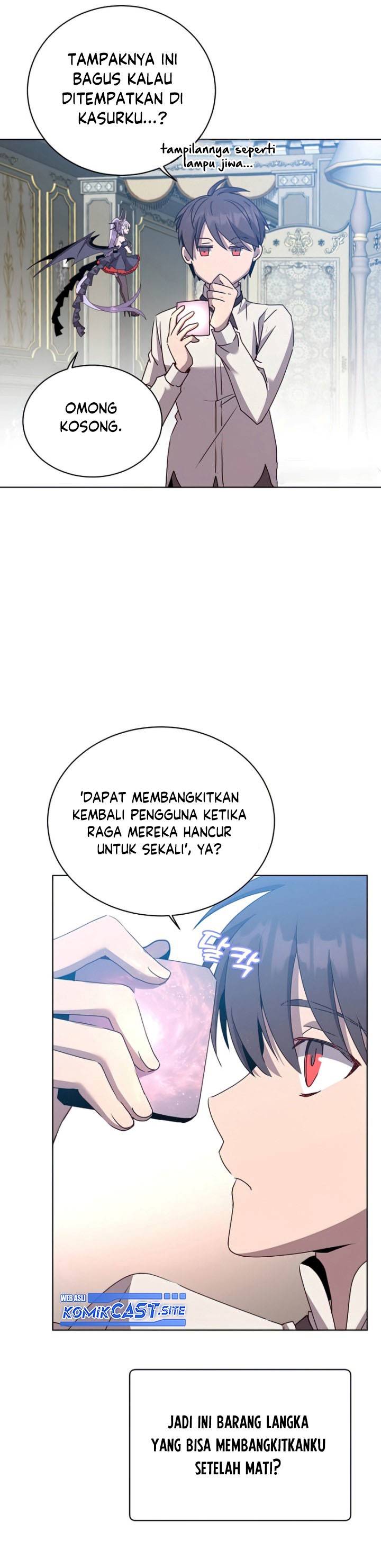 The MAX leveled hero will return! Chapter 106 page 25