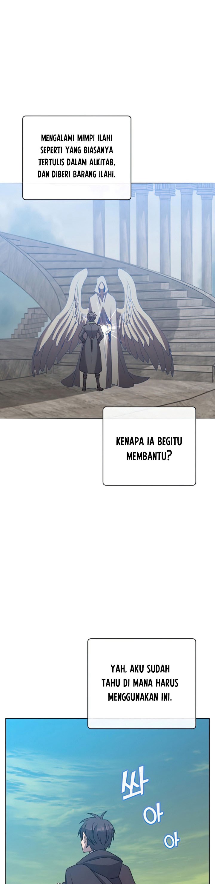 The MAX leveled hero will return! Chapter 106 page 26