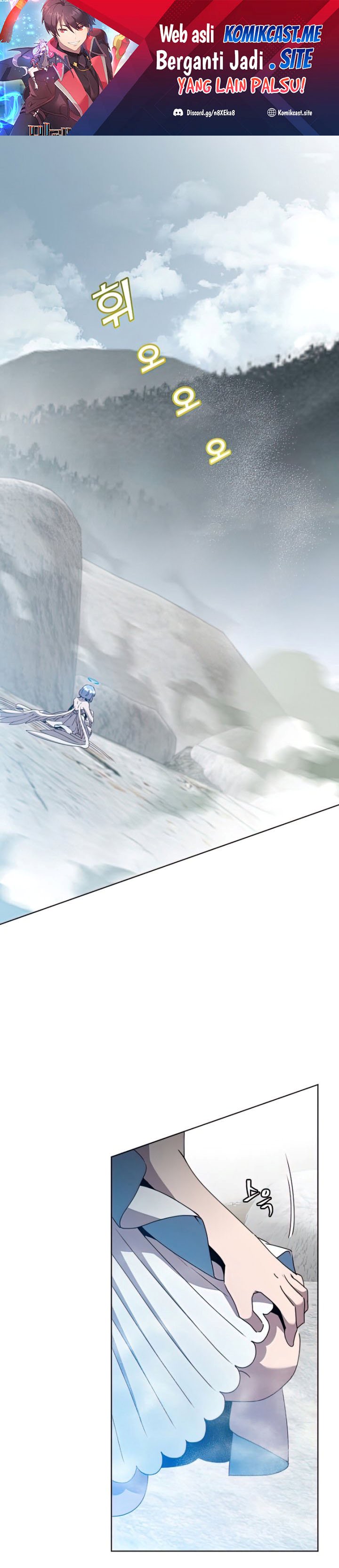 The MAX leveled hero will return! Chapter 115 page 1