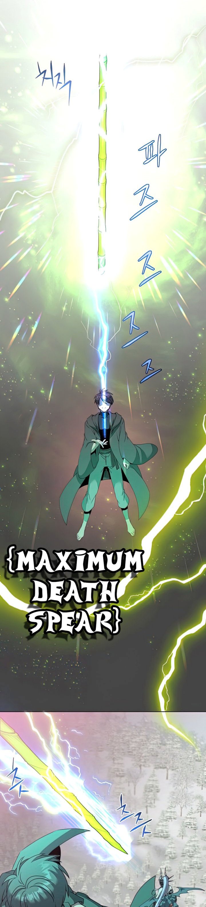The MAX leveled hero will return! Chapter 115 page 26