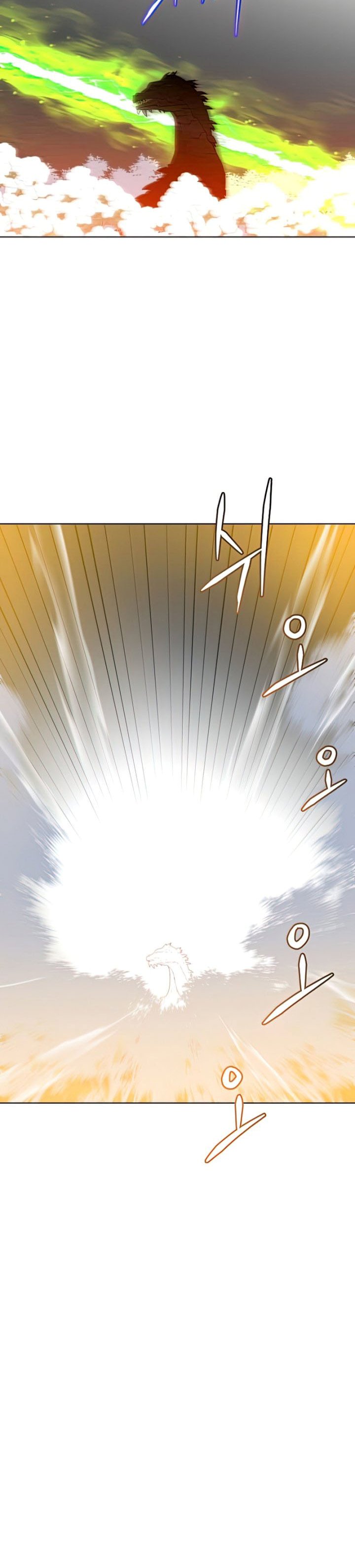 The MAX leveled hero will return! Chapter 115 page 31