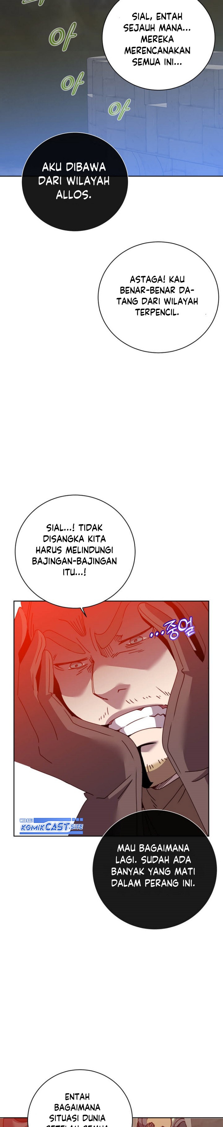 The MAX leveled hero will return! Chapter 122 page 17