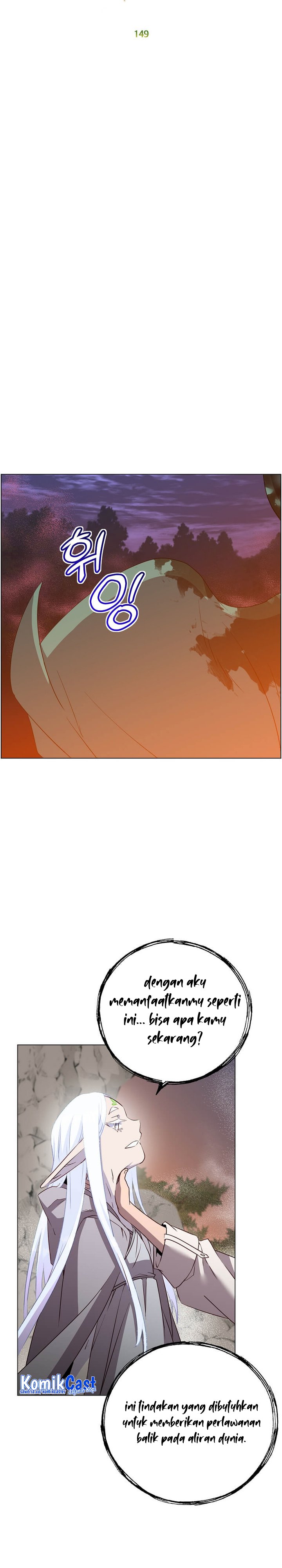 The MAX leveled hero will return! Chapter 149 page 12