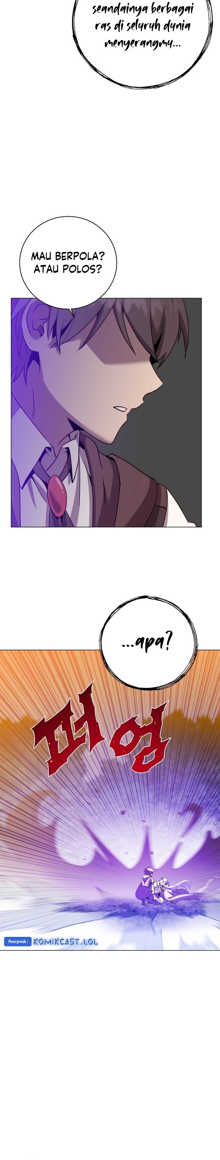 The MAX leveled hero will return! Chapter 149 page 20