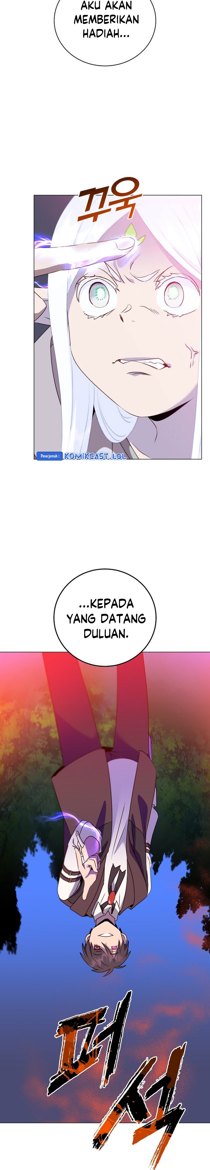 The MAX leveled hero will return! Chapter 149 page 22