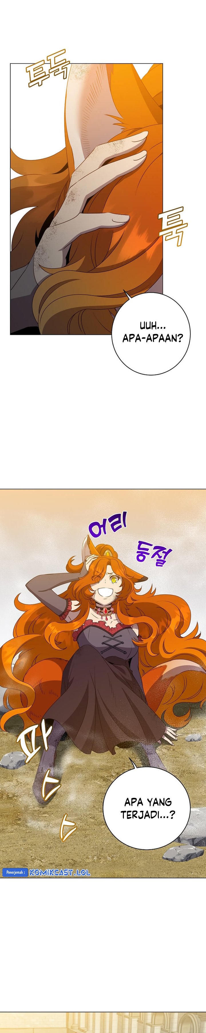 The MAX leveled hero will return! Chapter 153 page 4
