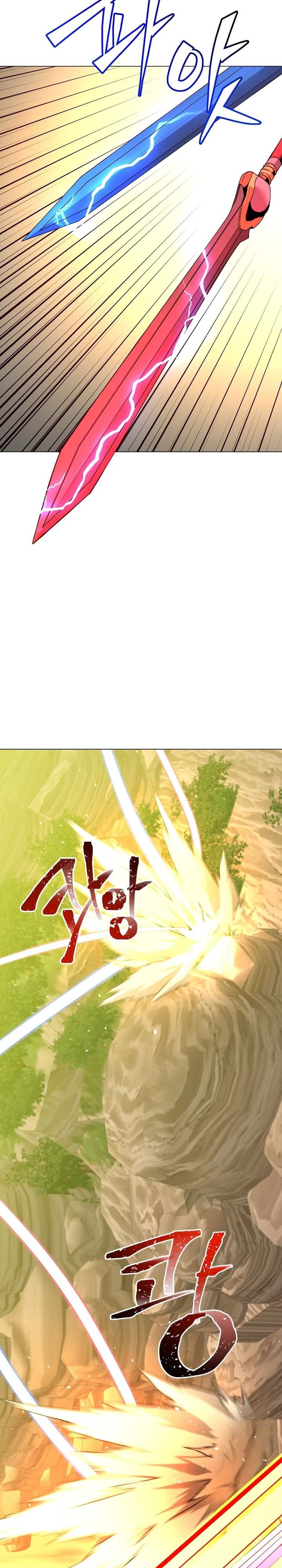 The MAX leveled hero will return! Chapter 165 page 15