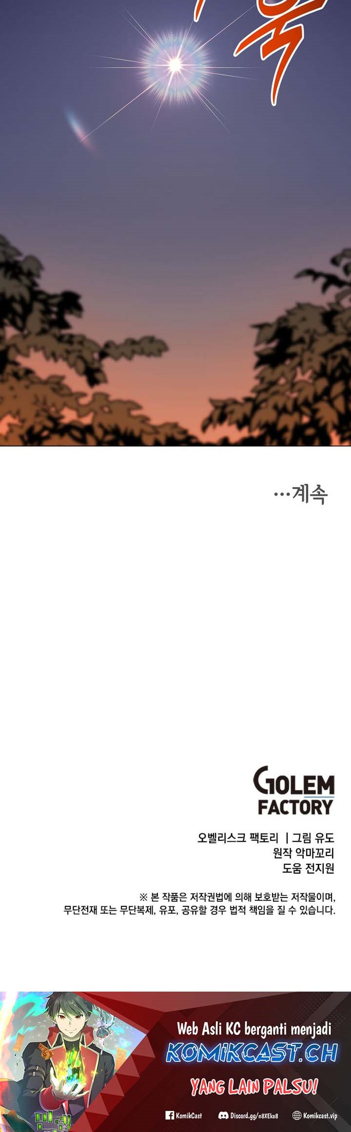 The MAX leveled hero will return! Chapter 165 page 32
