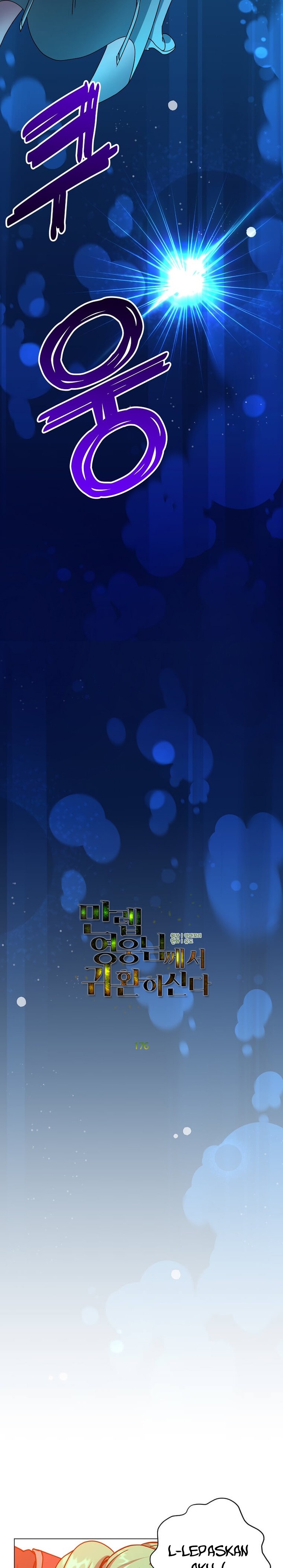 The MAX leveled hero will return! Chapter 176 page 6