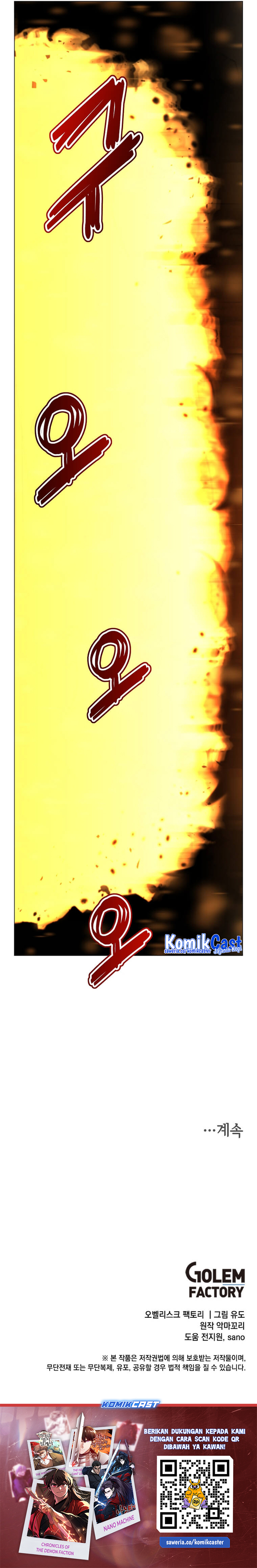 The MAX leveled hero will return! Chapter 180 page 29