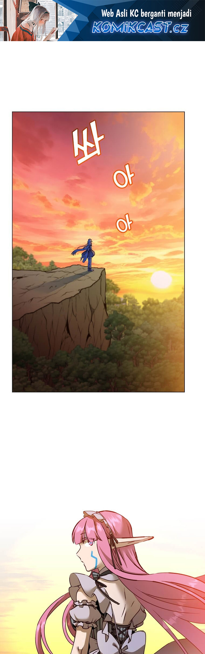 The MAX leveled hero will return! Chapter 183 page 1