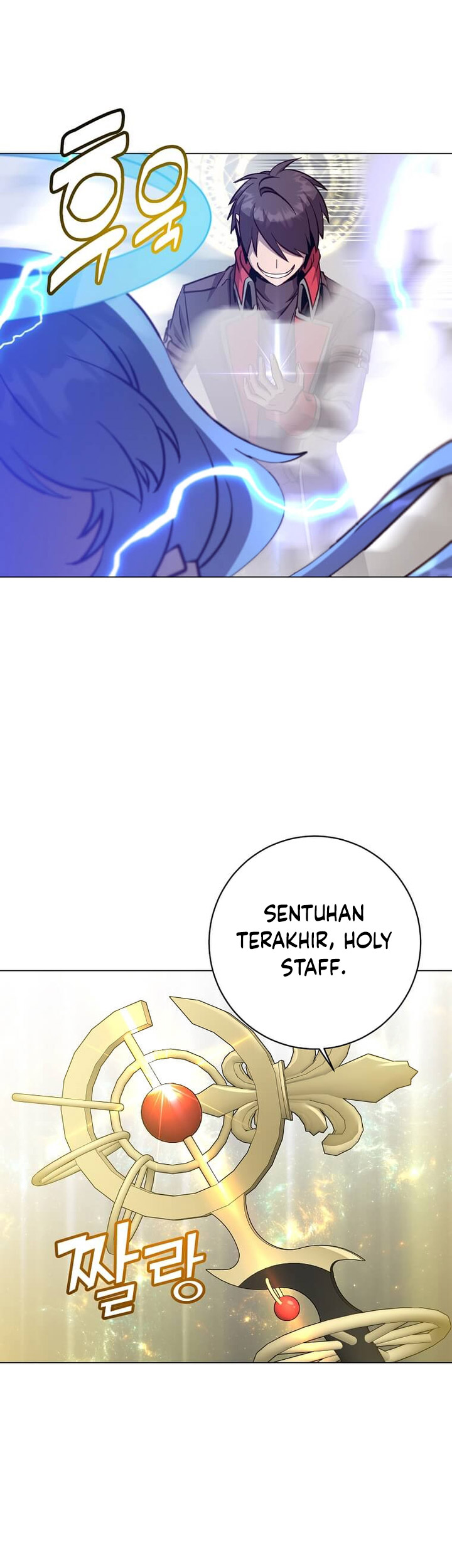 The MAX leveled hero will return! Chapter 183 page 20