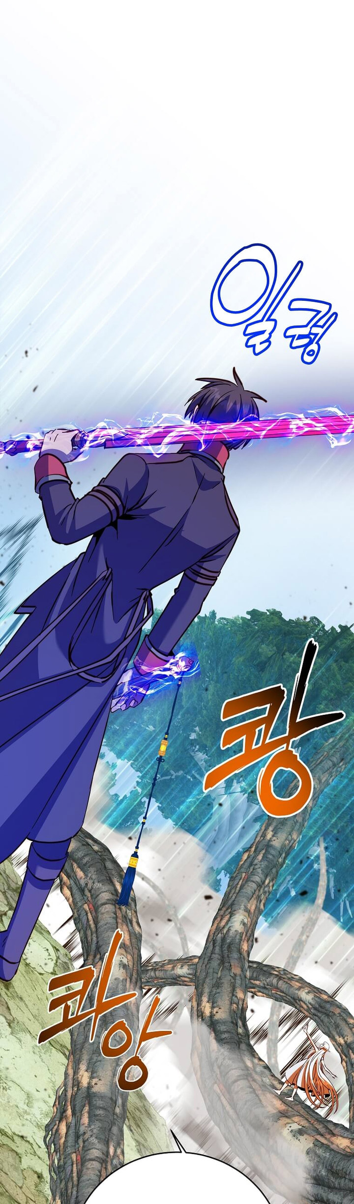 The MAX leveled hero will return! Chapter 183 page 33