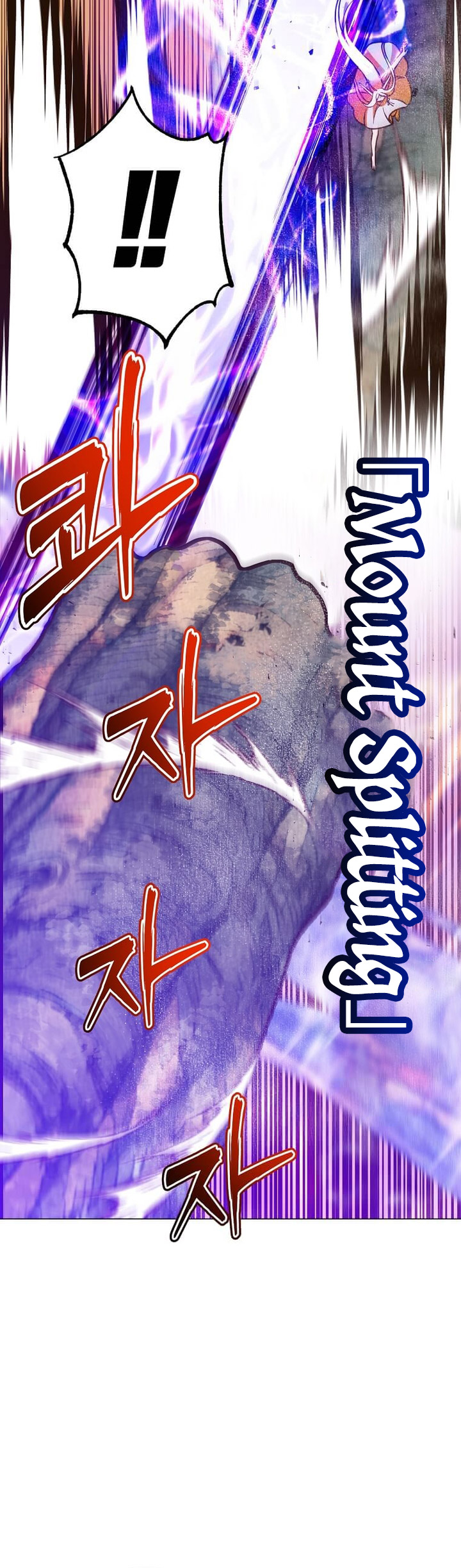The MAX leveled hero will return! Chapter 183 page 36