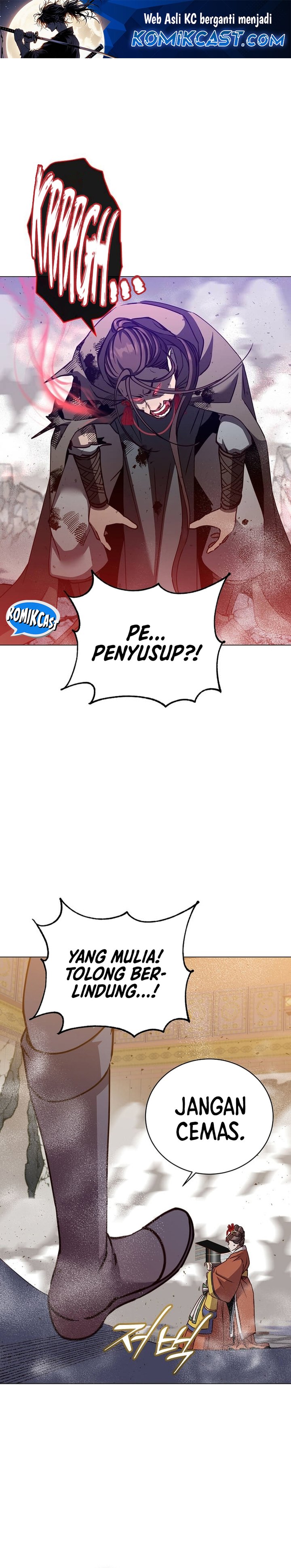 The MAX leveled hero will return! Chapter 199 page 1