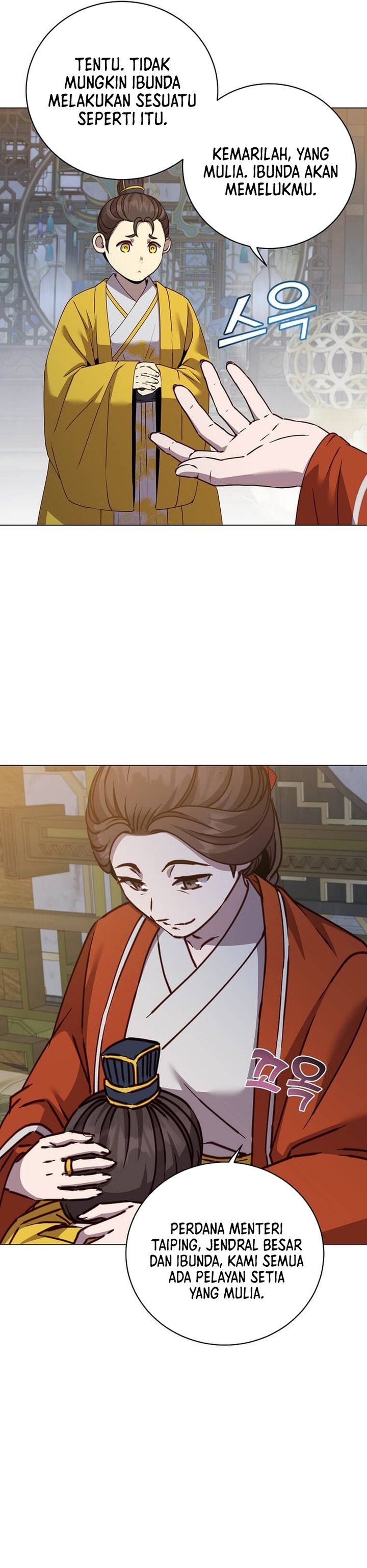 The MAX leveled hero will return! Chapter 199 page 10