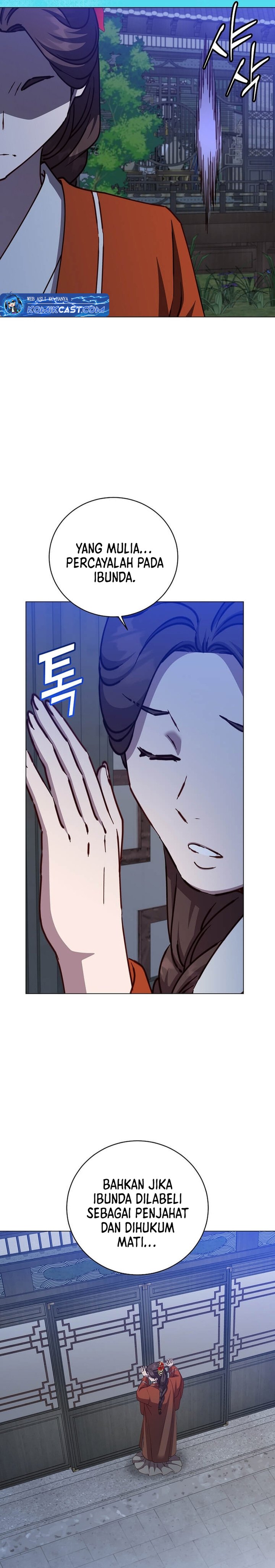 The MAX leveled hero will return! Chapter 199 page 18