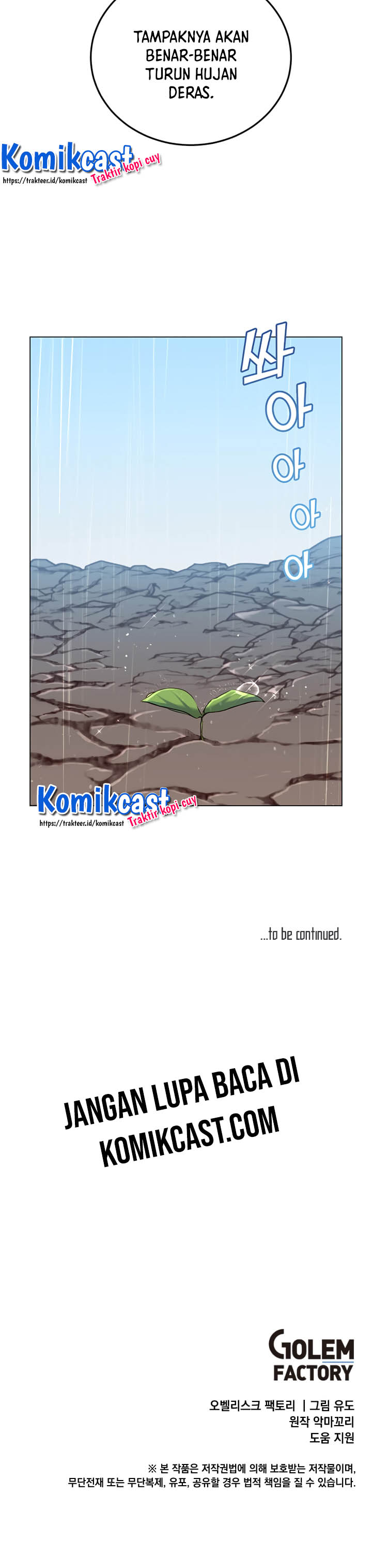 The MAX leveled hero will return! Chapter 35 page 18