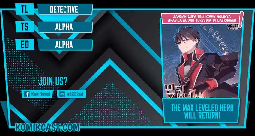 The MAX leveled hero will return! Chapter 56 page 0