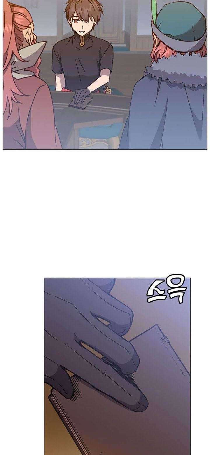 The MAX leveled hero will return! Chapter 56 page 14