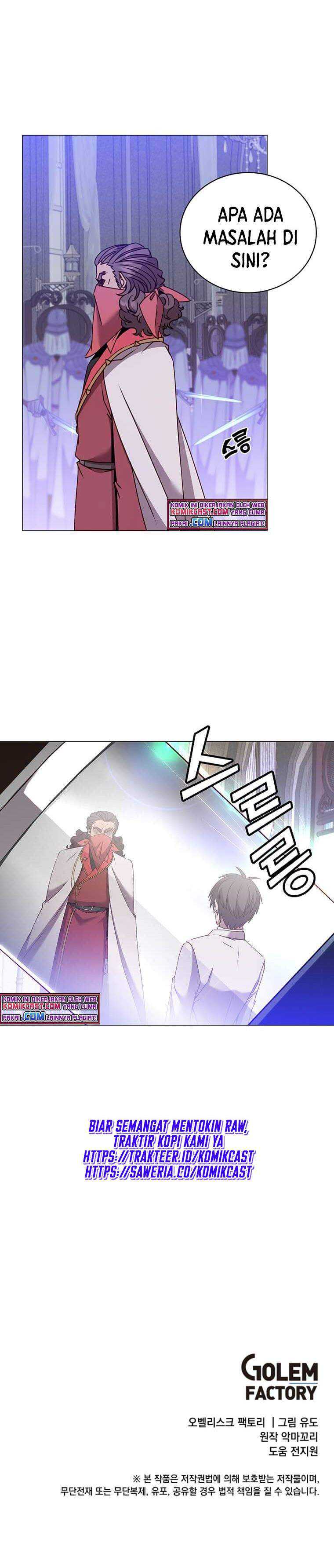 The MAX leveled hero will return! Chapter 64 page 33