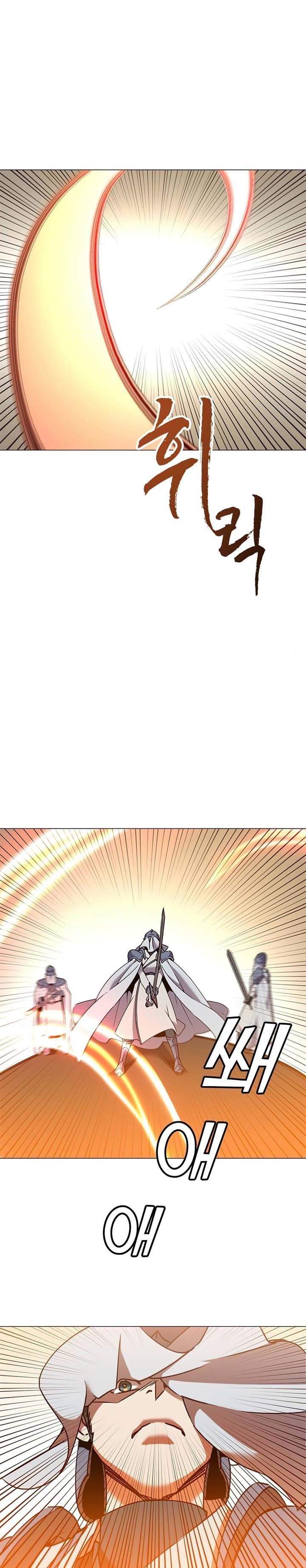 The MAX leveled hero will return! Chapter 66 page 0