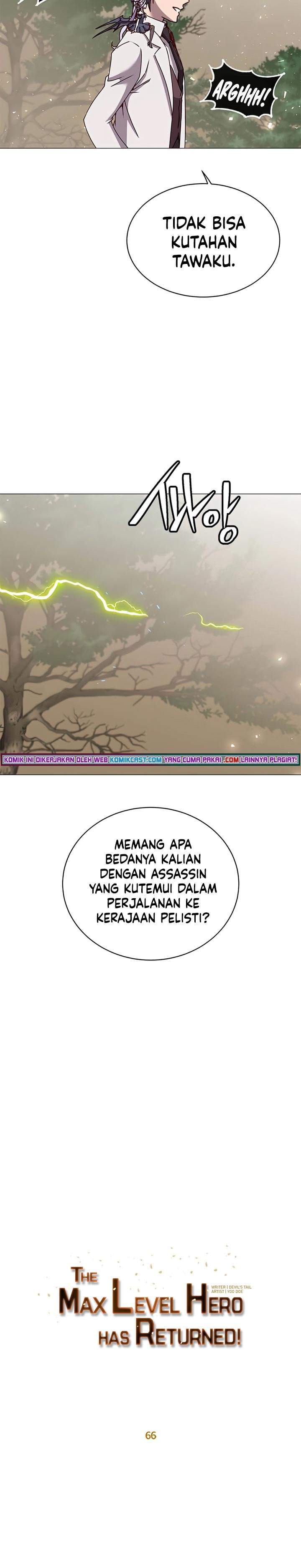 The MAX leveled hero will return! Chapter 66 page 8