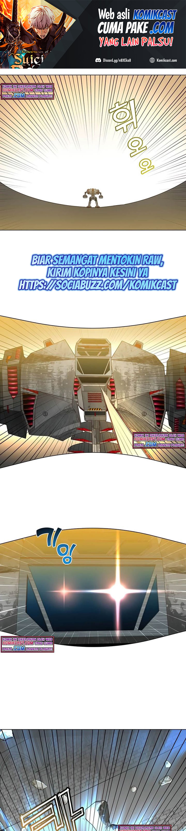 The MAX leveled hero will return! Chapter 76 page 1