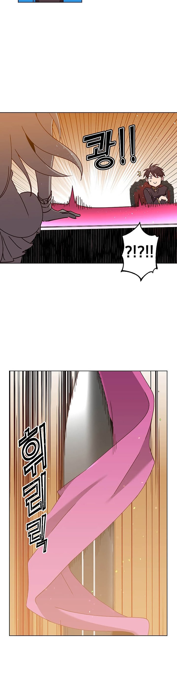 The MAX leveled hero will return! Chapter 77 page 13