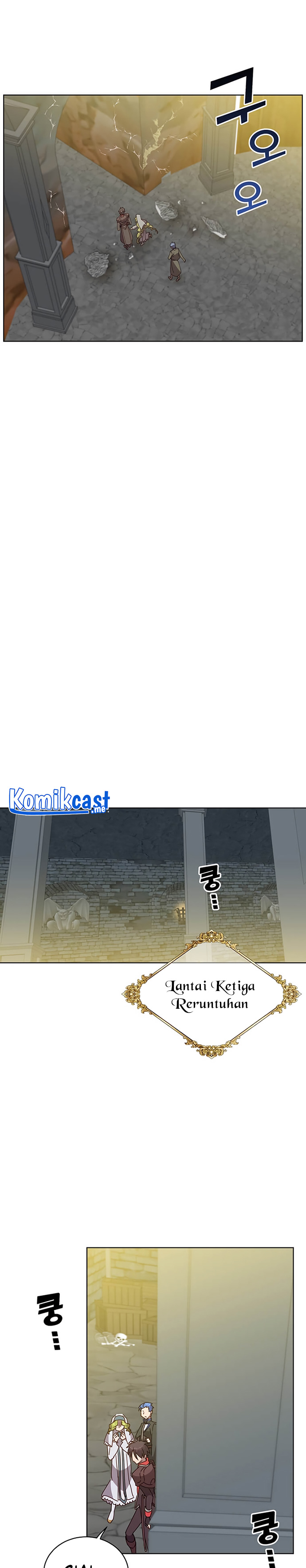 The MAX leveled hero will return! Chapter 93 page 13