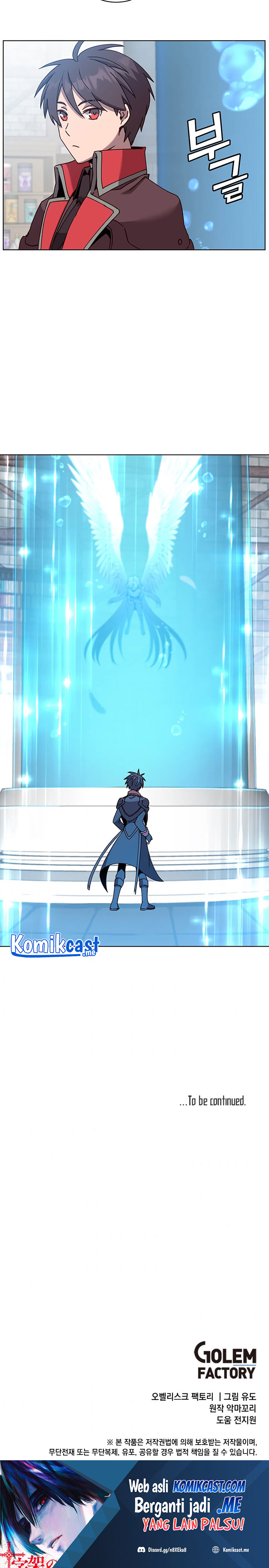The MAX leveled hero will return! Chapter 93 page 28