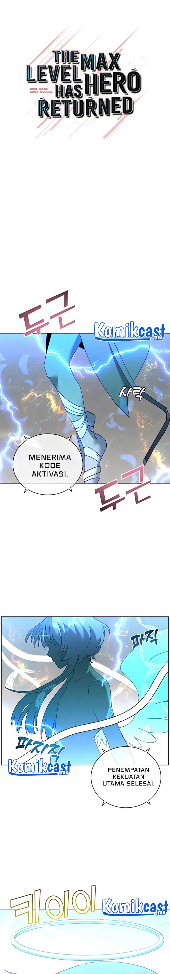 The MAX leveled hero will return! Chapter 95 page 13