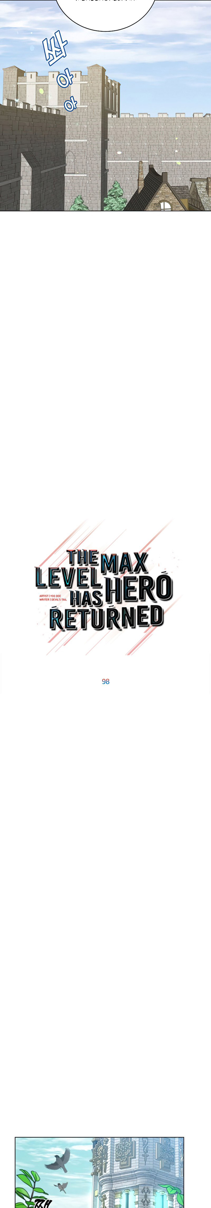 The MAX leveled hero will return! Chapter 99 page 11