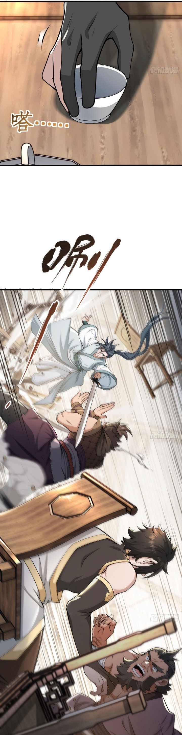 The More I Die the More Invincible I Become Chapter 31 page 12