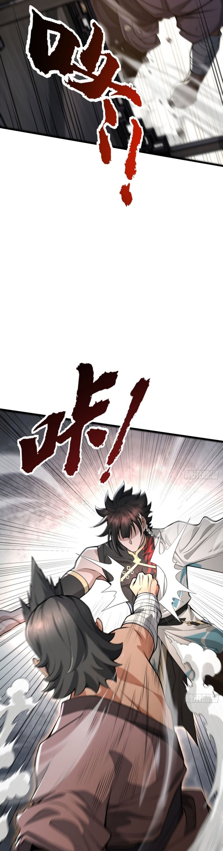 The More I Die the More Invincible I Become Chapter 31 page 13