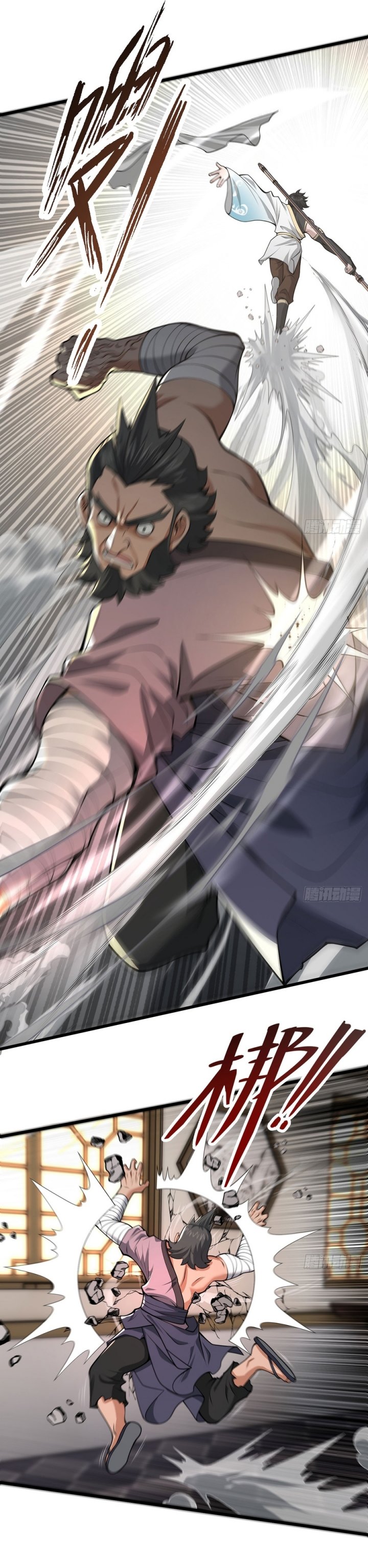 The More I Die the More Invincible I Become Chapter 31 page 19